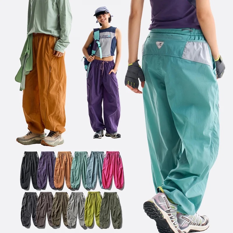 Outdoor Sports Casual Track Pa - Outdoor Sport Hiking Pants ulasan dan harga