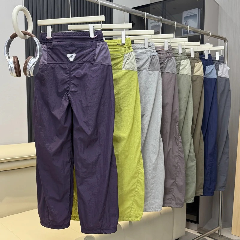 Outdoor Sports Casual Track Pa - Outdoor Sport Hiking Pants ulasan dan harga